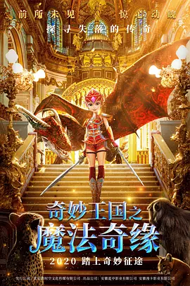 日韩一级片在线观看